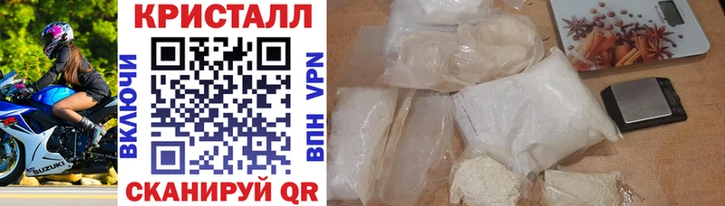 omg ссылка  Партизанск  АМФ 98%  купить  
