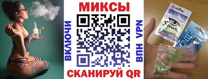 ОМГ ОМГ ТОР Партизанск Бутират 1.4BDO