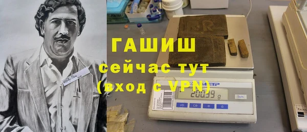МДПВ Нязепетровск
