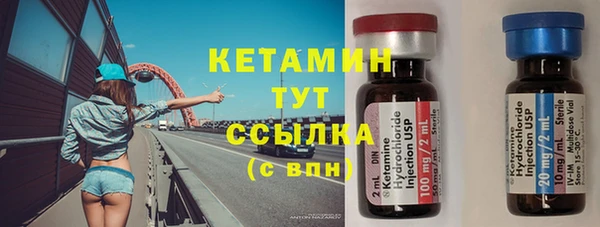 трава Нягань