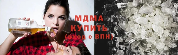 кокаин Весьегонск