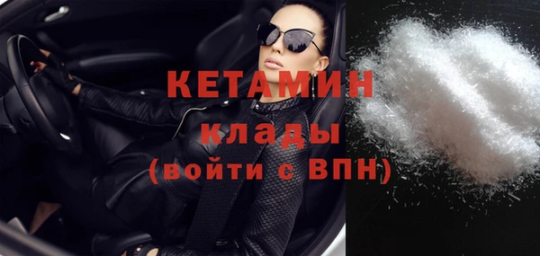 дживик Новодвинск