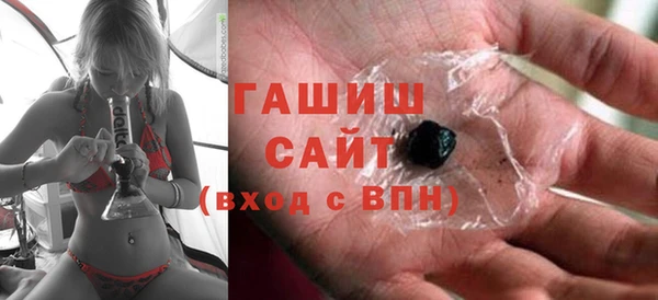 трава Нягань