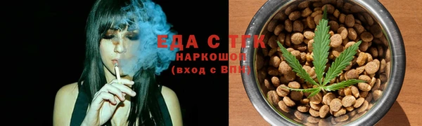 дживик Новодвинск