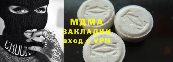 трава Нягань