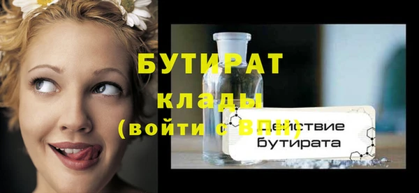 МДПВ Нязепетровск