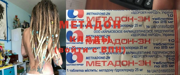 дживик Новодвинск