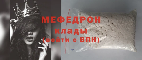 дживик Новодвинск