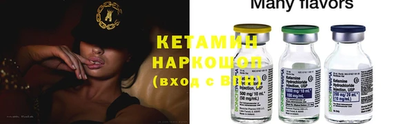 дживик Новодвинск