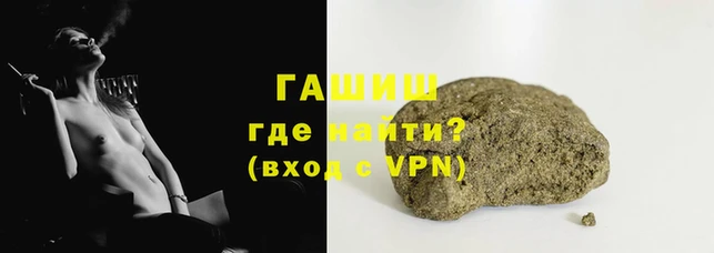 стаф Няндома