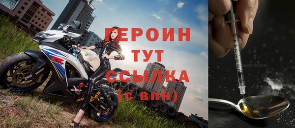 mix Кропоткин