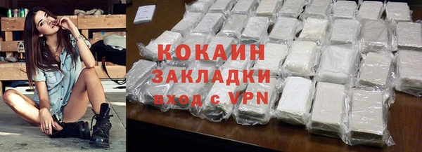 mix Кстово