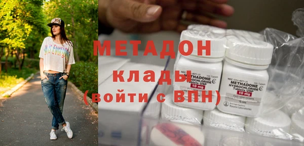 МДПВ Нязепетровск