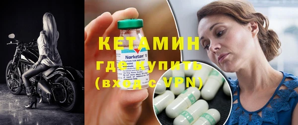 дживик Новодвинск