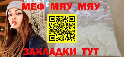 кокаин колумбия Можга
