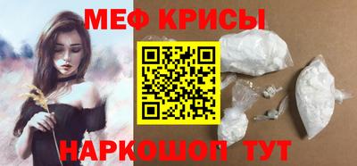 кокаин колумбия Можга