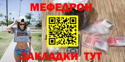 кокаин колумбия Можга