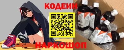 круглые Можайск