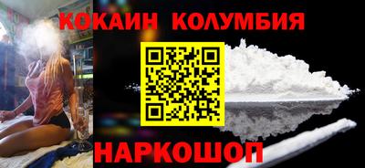 герыч Моздок