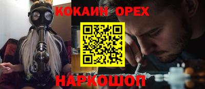 герыч Моздок