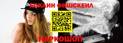 круглые Можайск