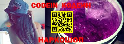 кокаин колумбия Можга