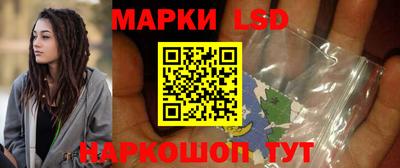 круглые Можайск