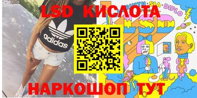 герыч Моздок