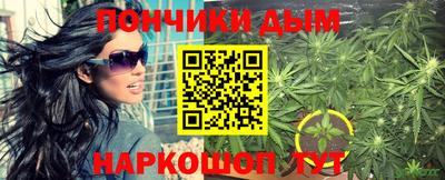 кокаин колумбия Можга