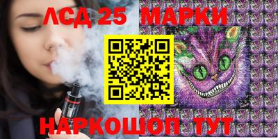 кокаин колумбия Можга