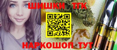 герыч Моздок