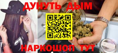 круглые Можайск