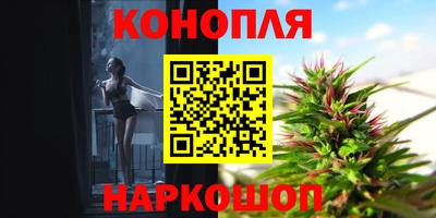 круглые Можайск