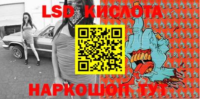 герыч Моздок