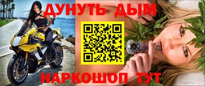 кокаин колумбия Можга