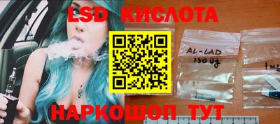 круглые Можайск
