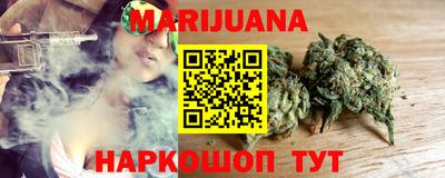 круглые Можайск