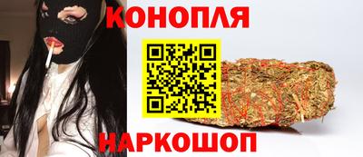 кокаин колумбия Можга