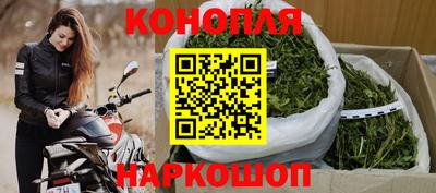 герыч Моздок