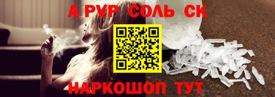 кокаин колумбия Можга