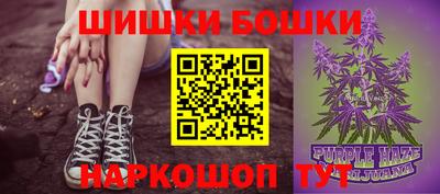 кокаин колумбия Можга