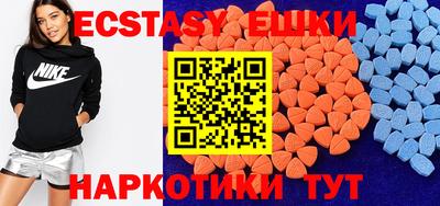 кокаин колумбия Можга