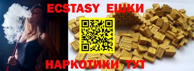 круглые Можайск