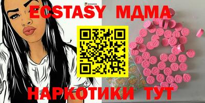 герыч Моздок