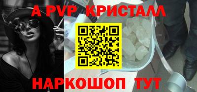 кокаин колумбия Можга