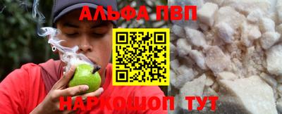 кокаин колумбия Можга