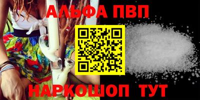 круглые Можайск