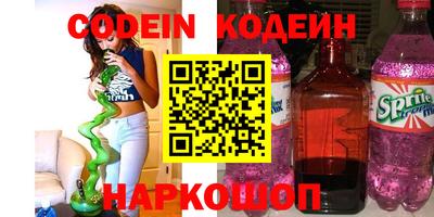 кокаин колумбия Можга