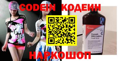 герыч Моздок