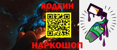 герыч Моздок